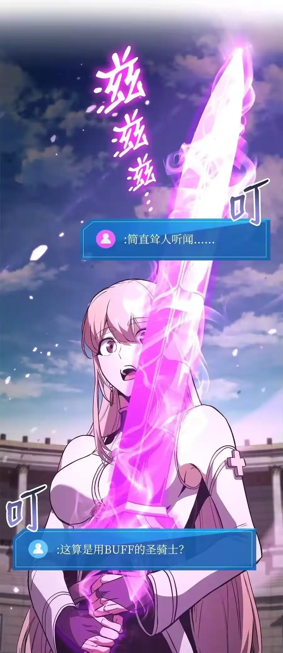 第130页
