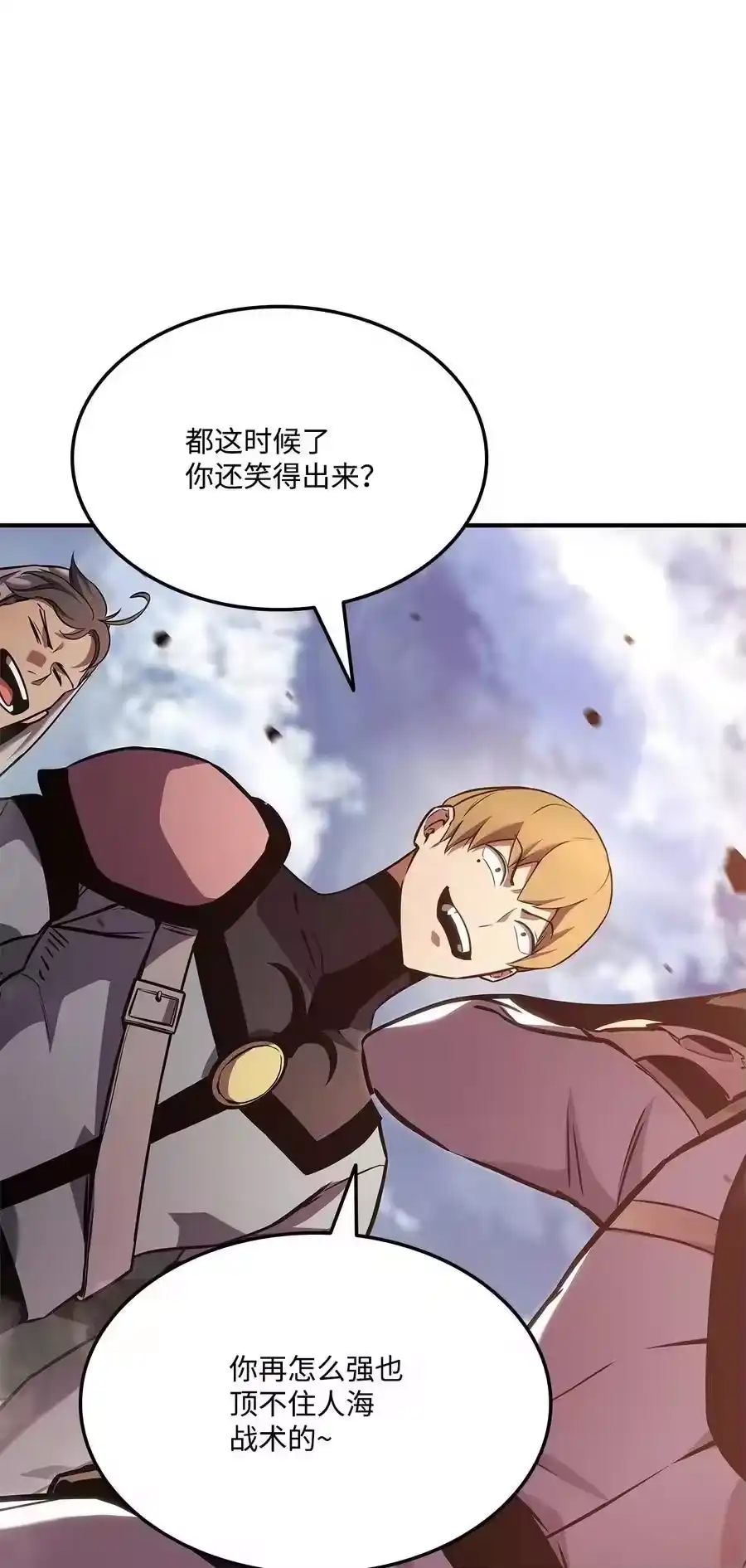 第106页