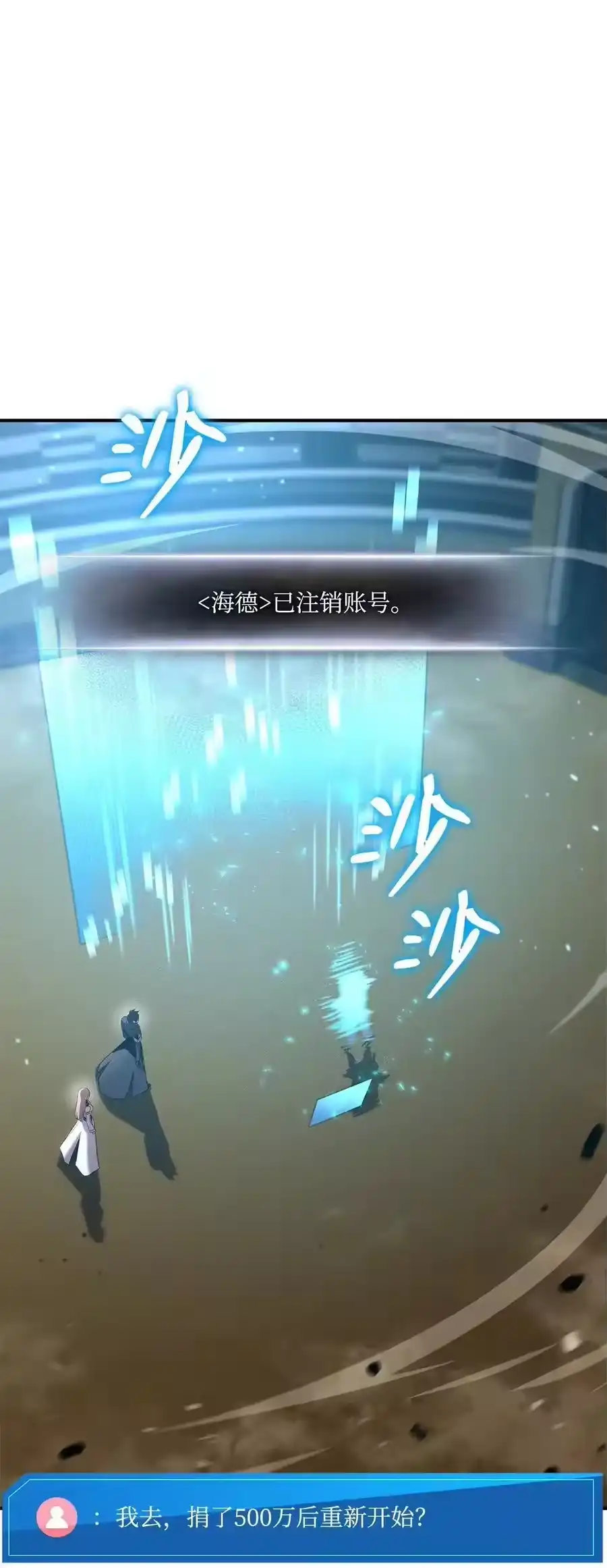 第128页