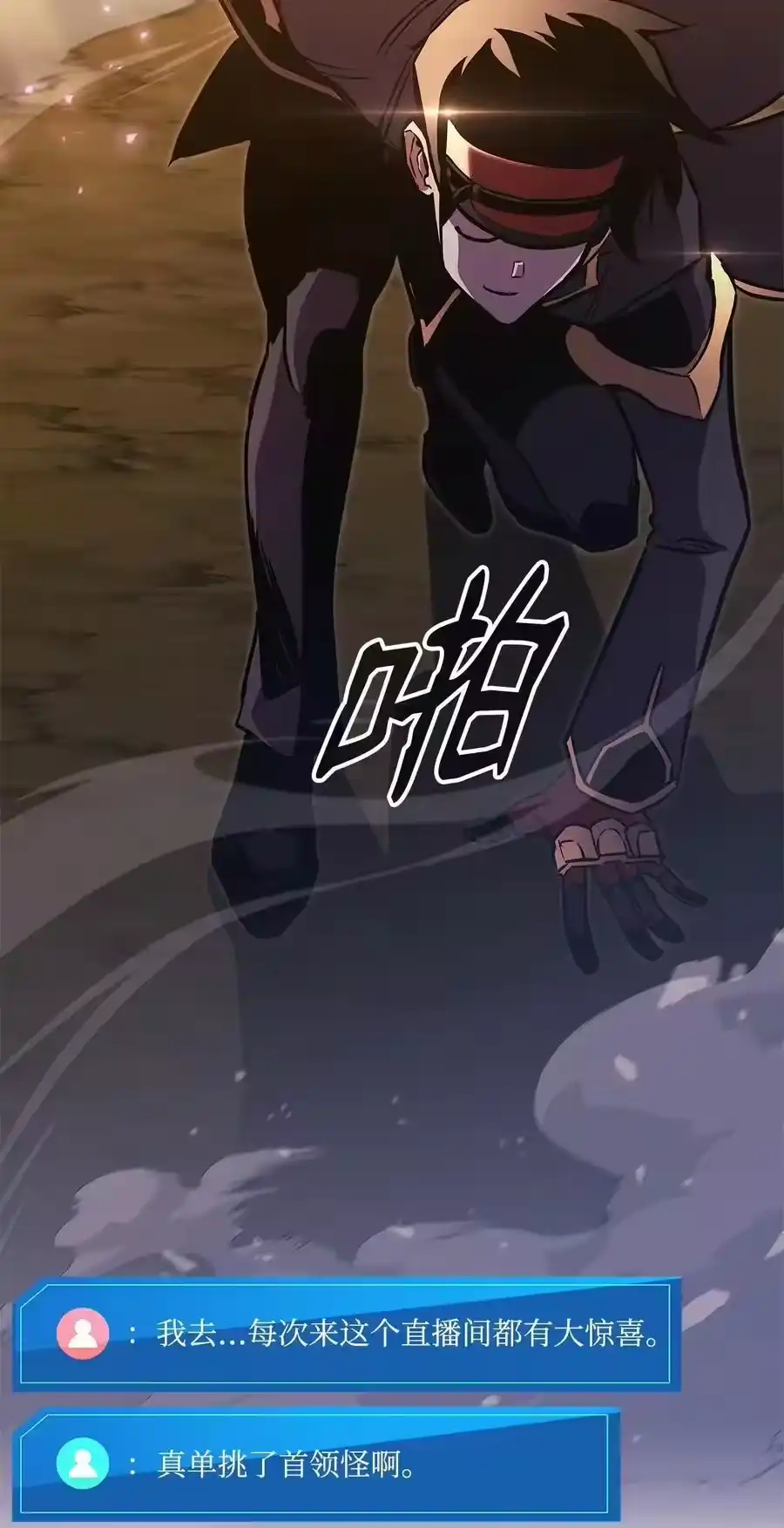 第80页
