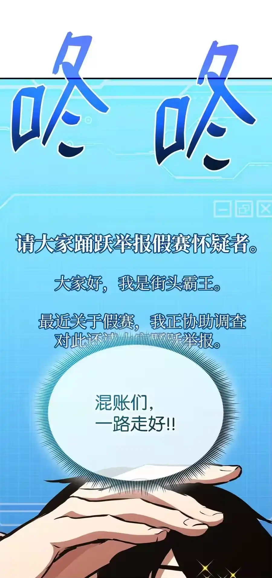 第126页