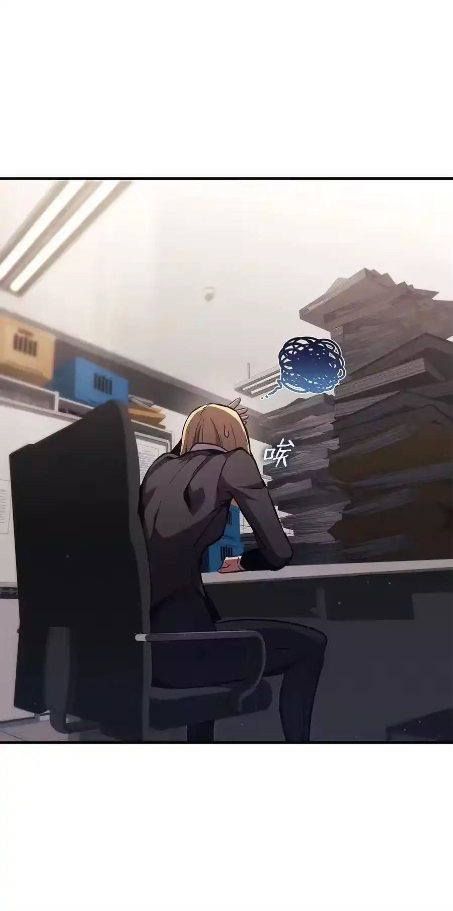 第83页