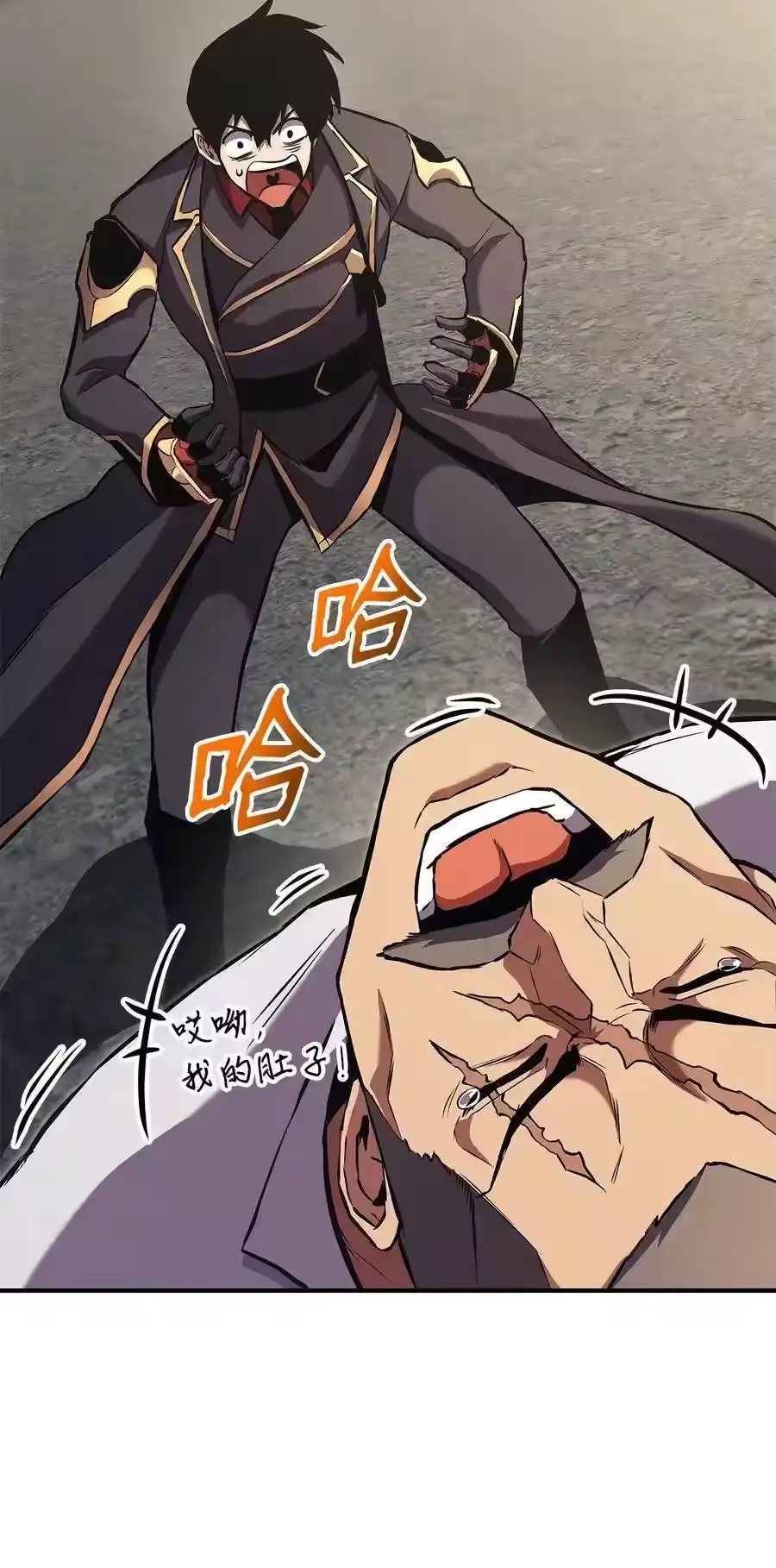 第114页