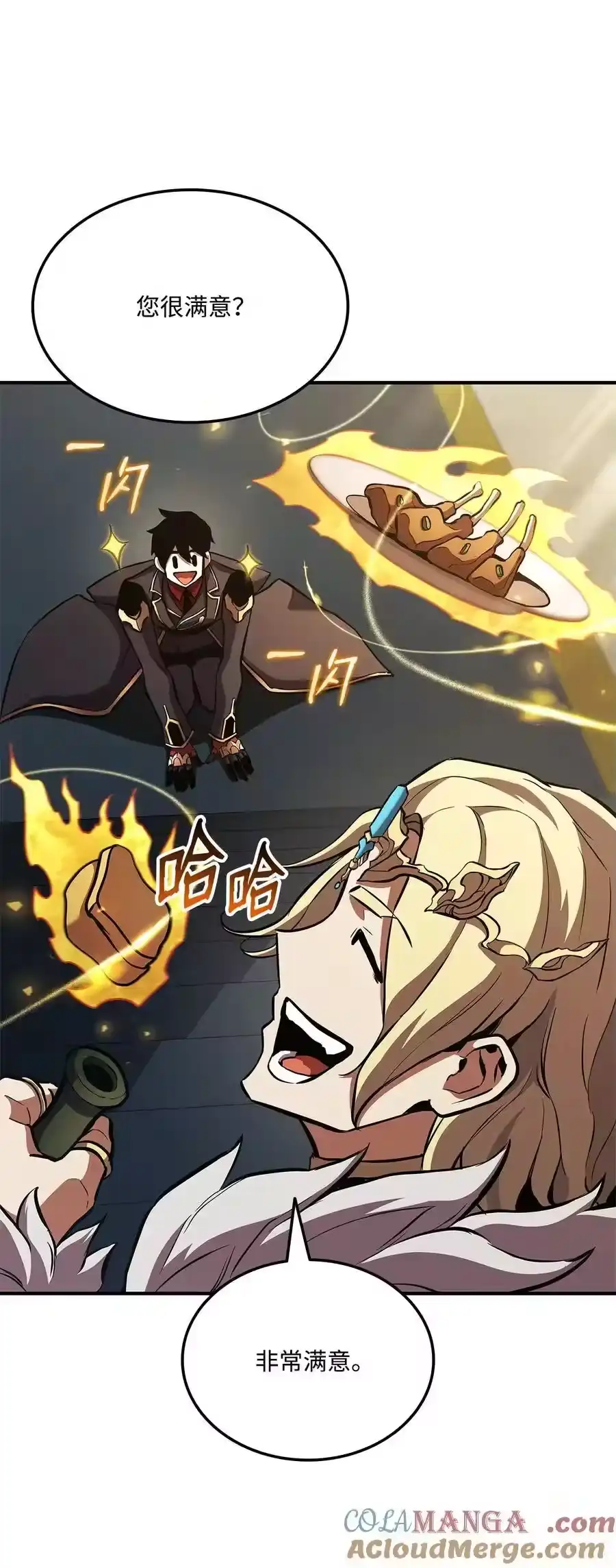 第77页