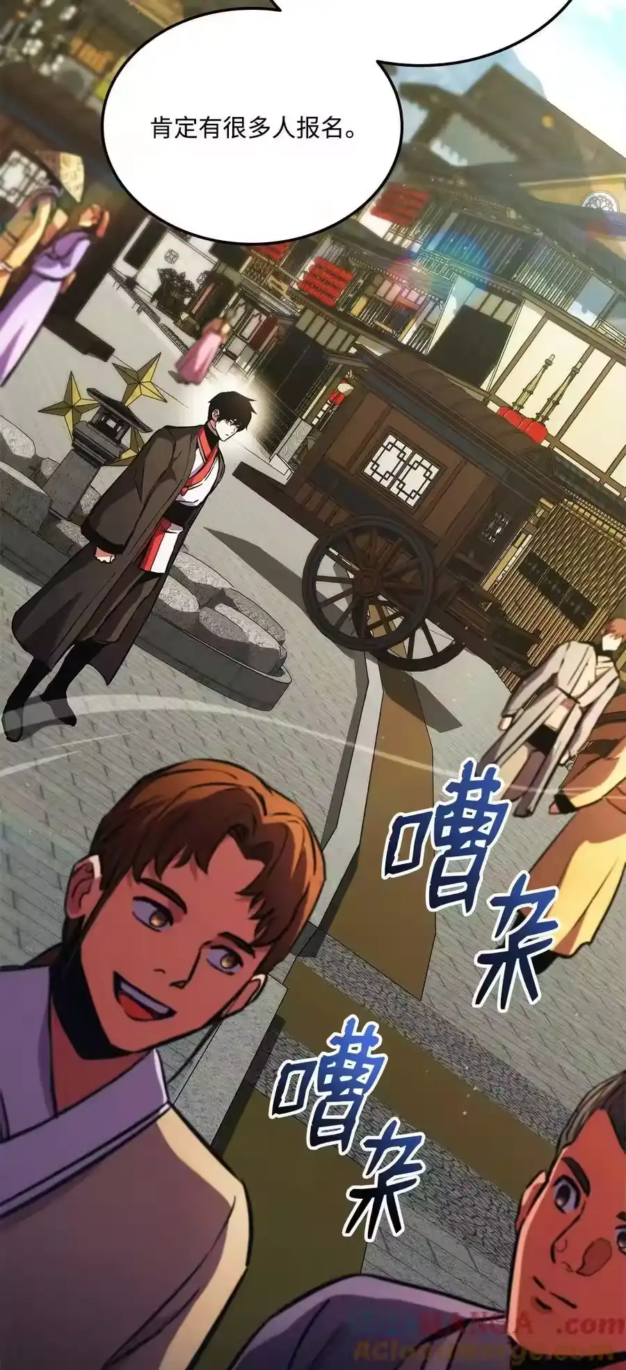 第125页