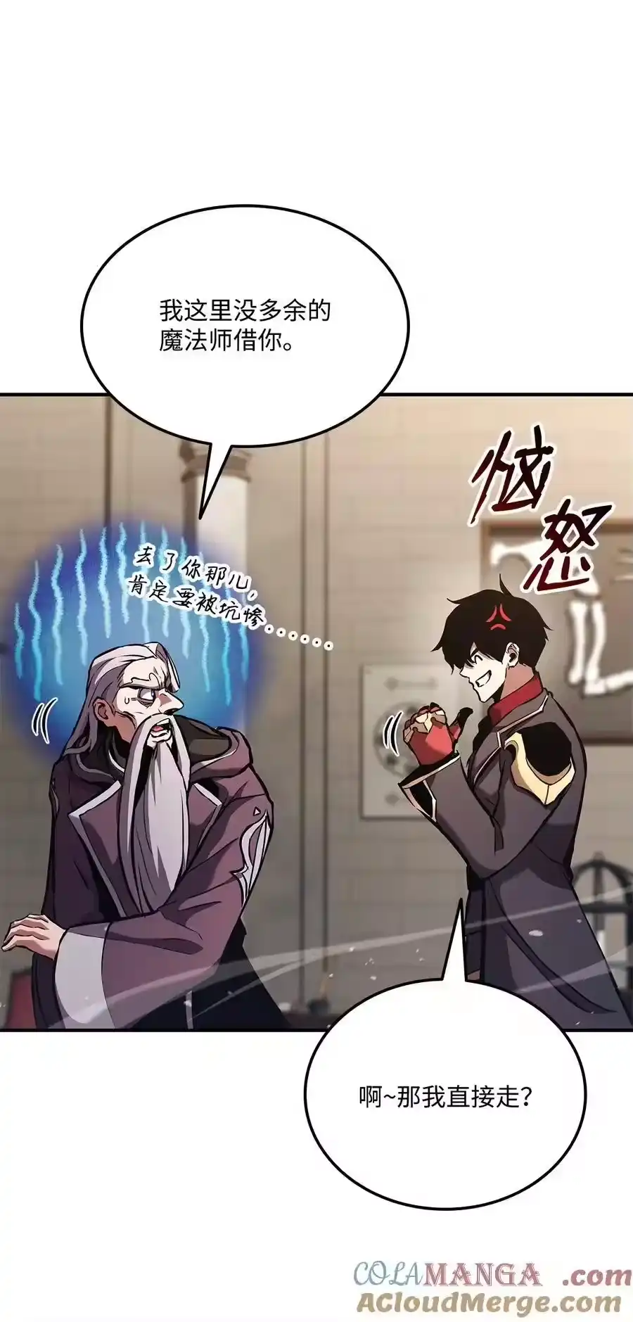 第117页