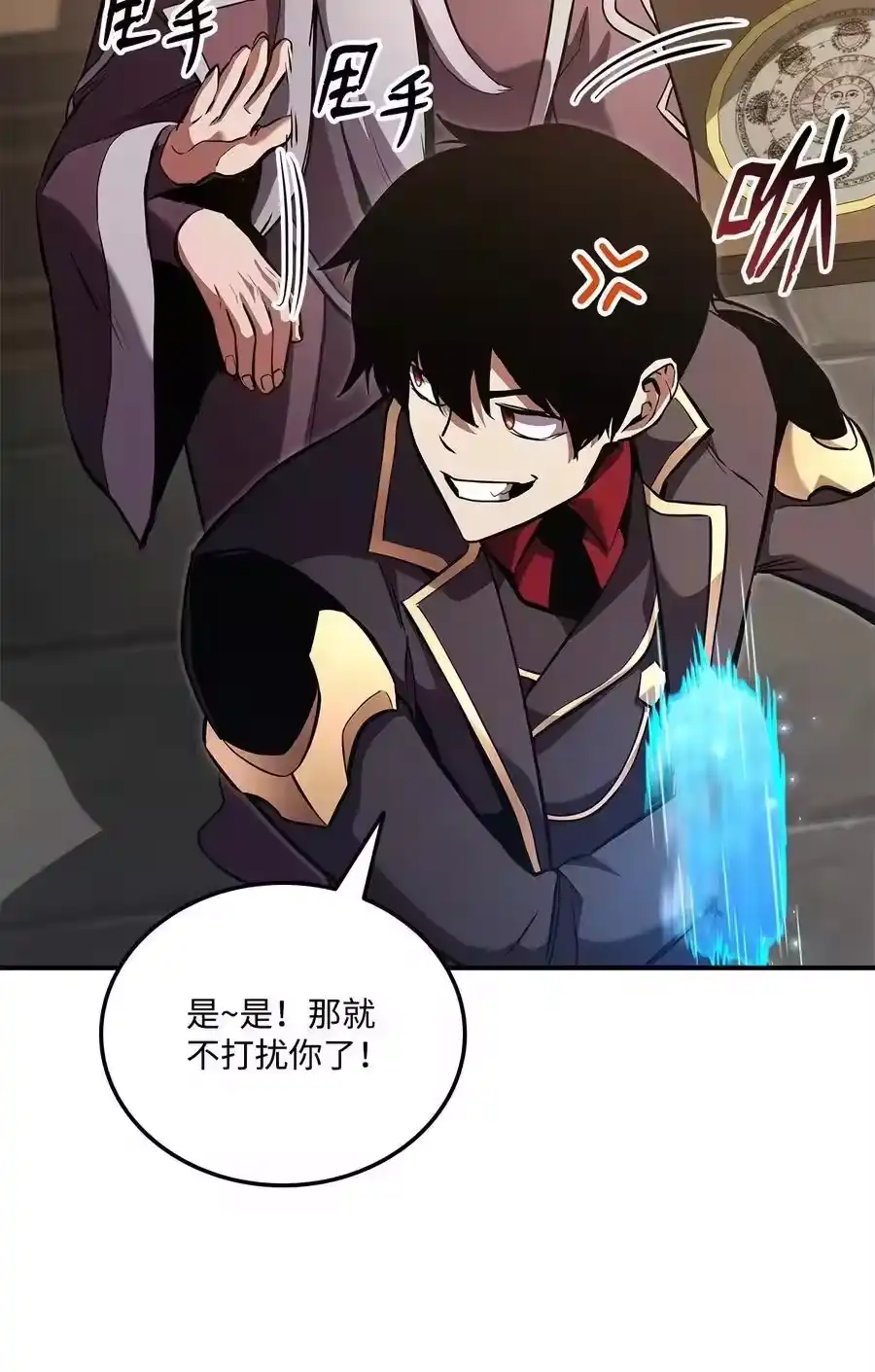 第119页