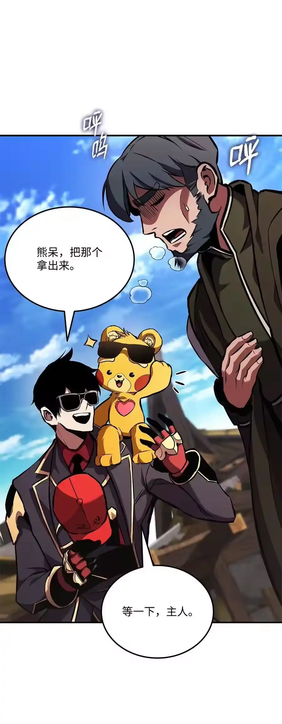 第95页