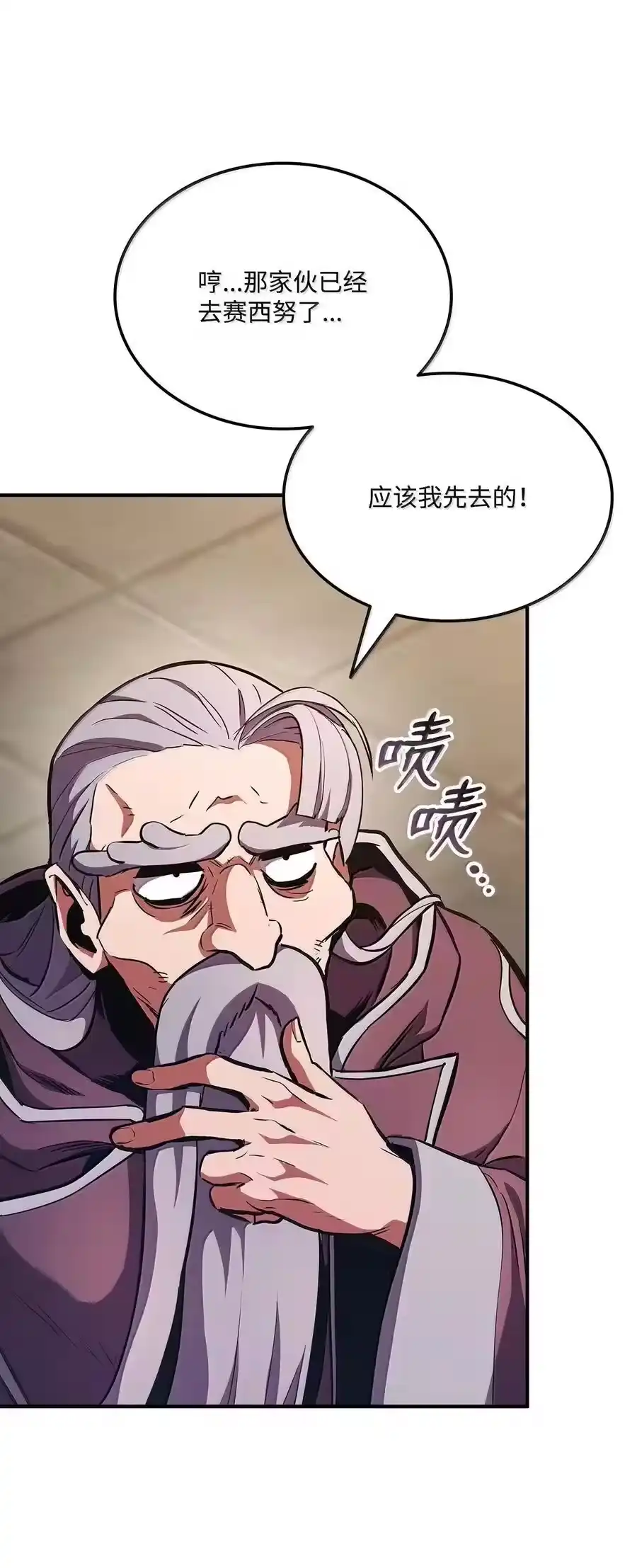 第114页