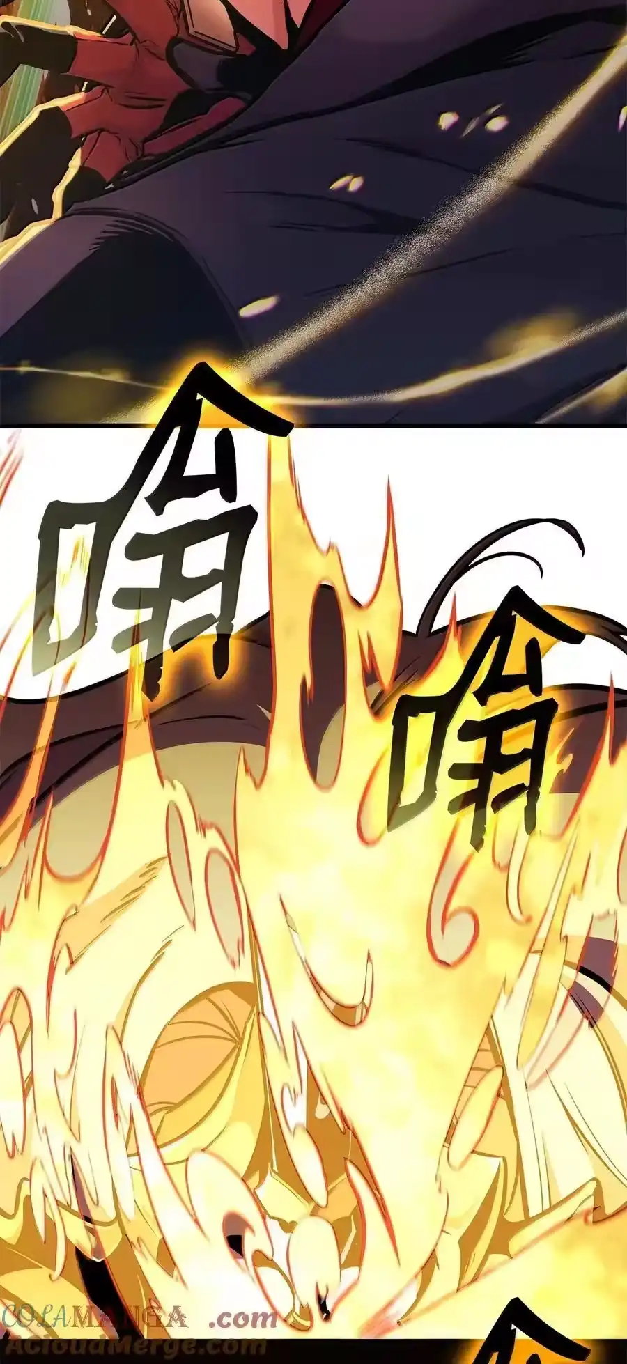 第137页