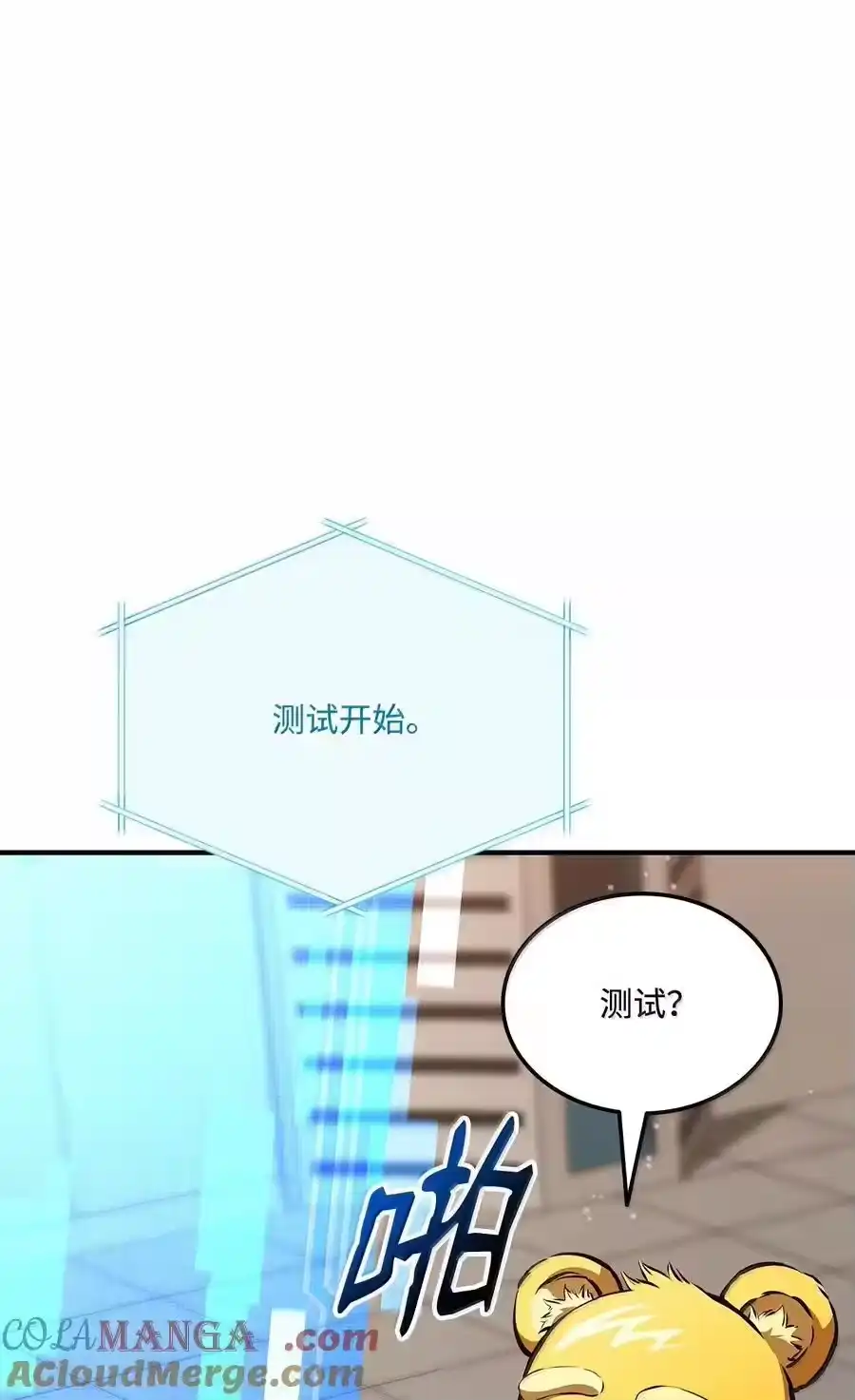 第109页
