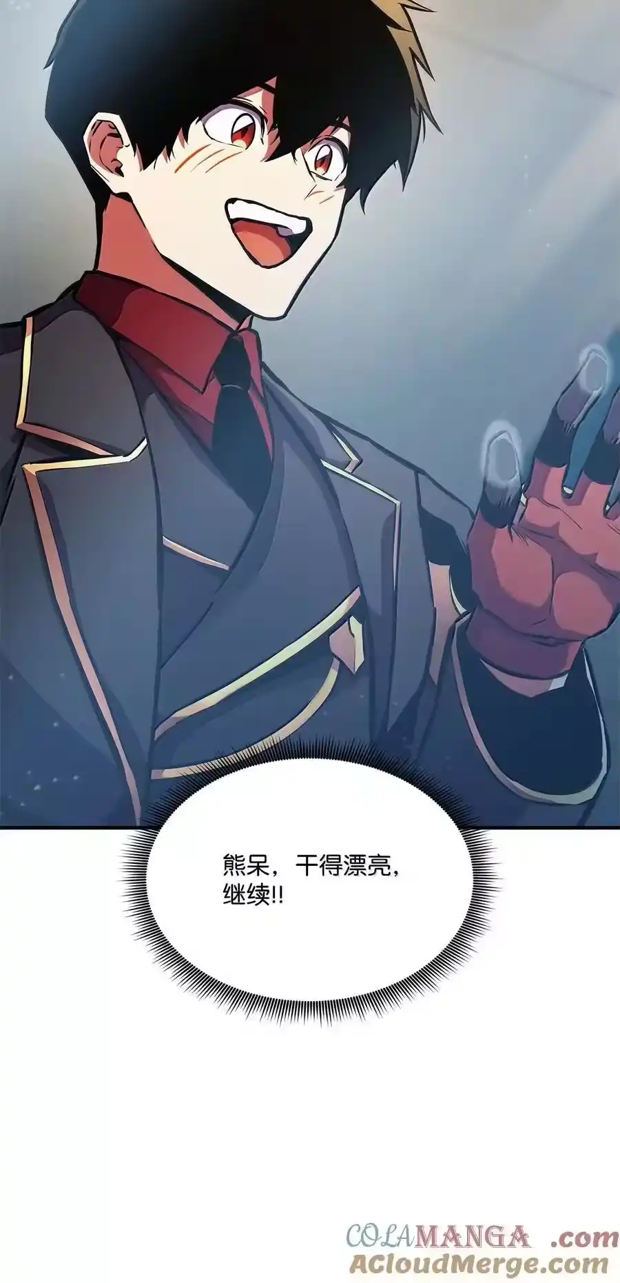 第125页