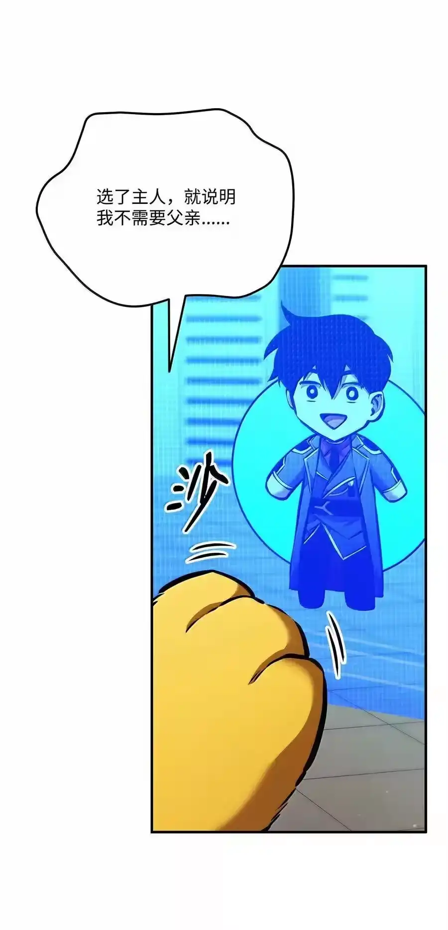 第132页