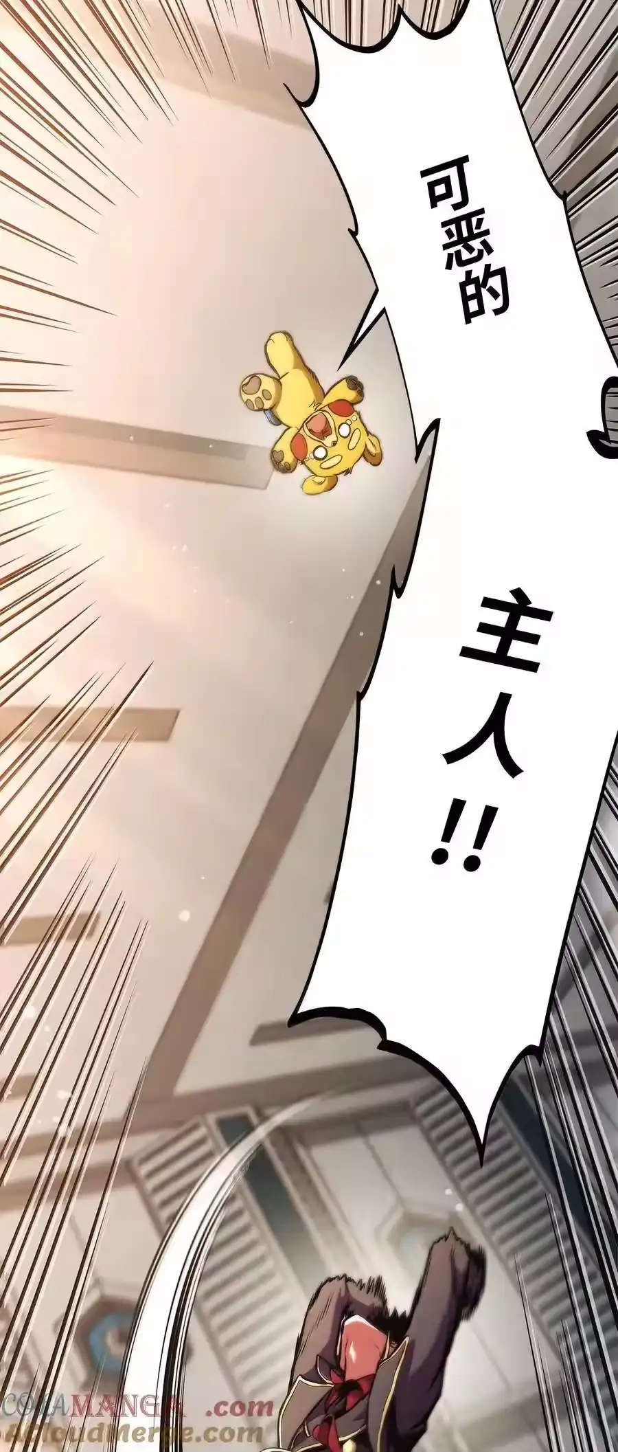 第161页