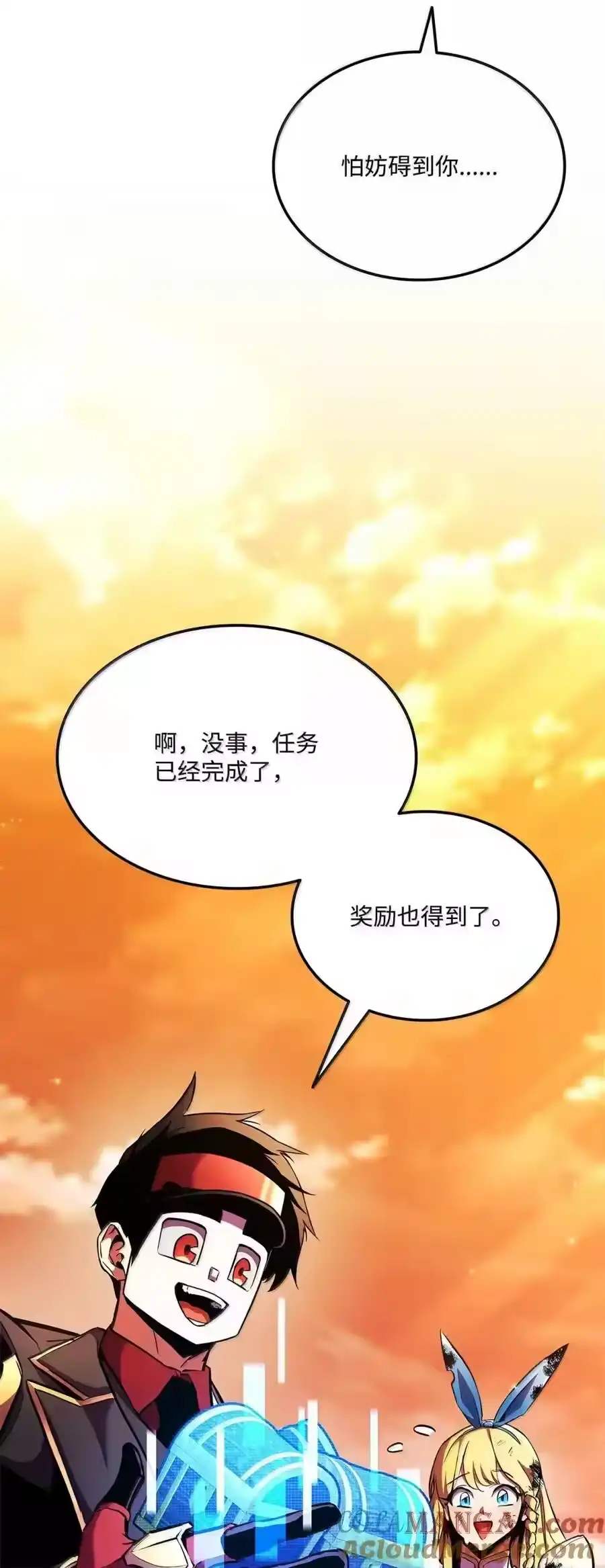 第109页