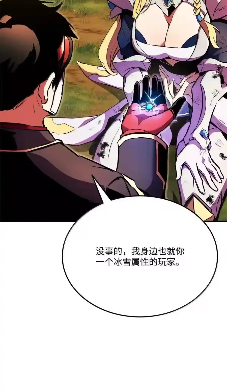 第116页