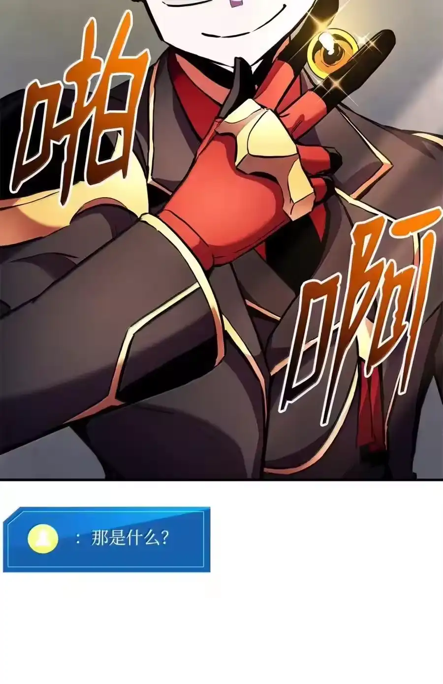 第104页
