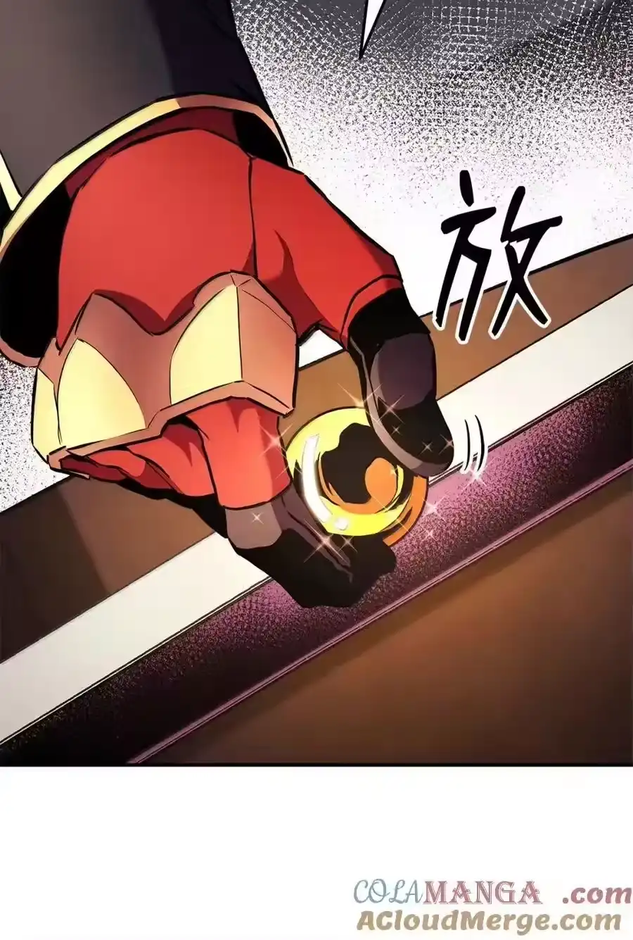 第109页