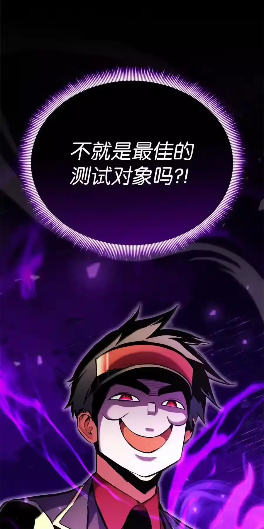 第142页