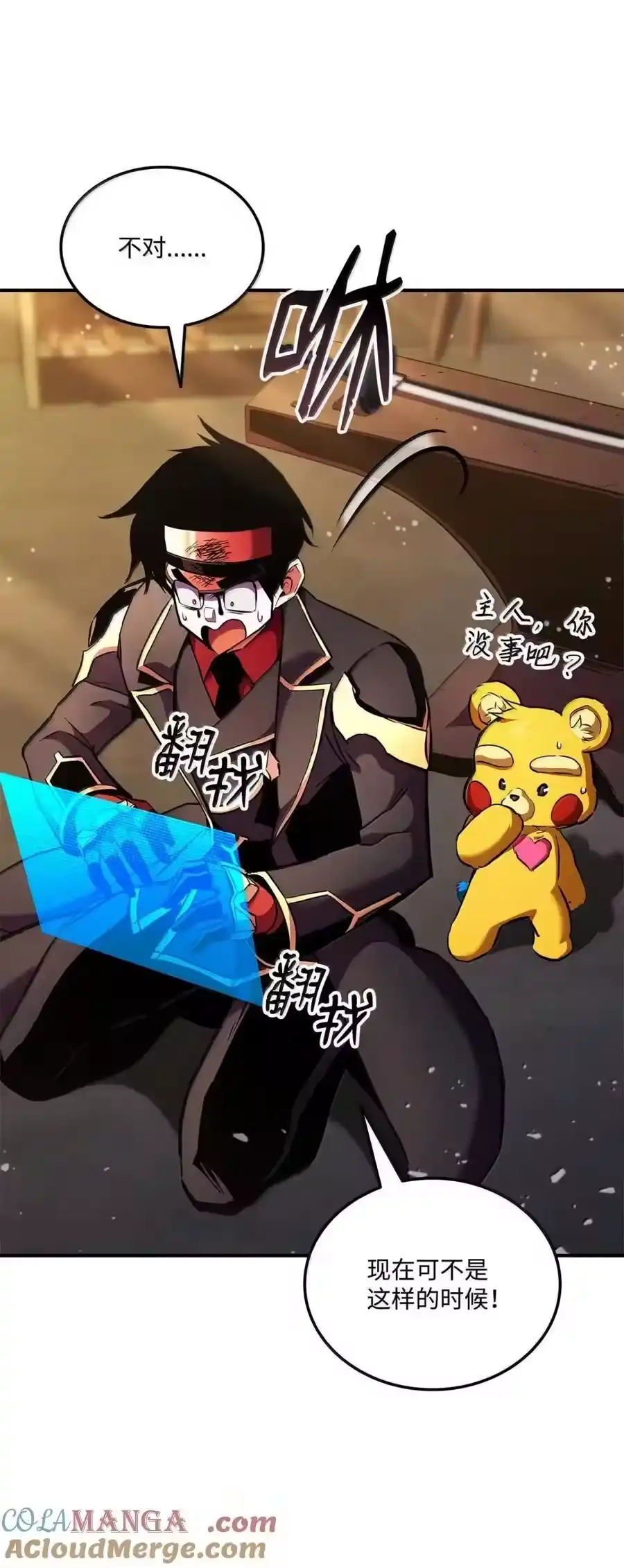 第89页