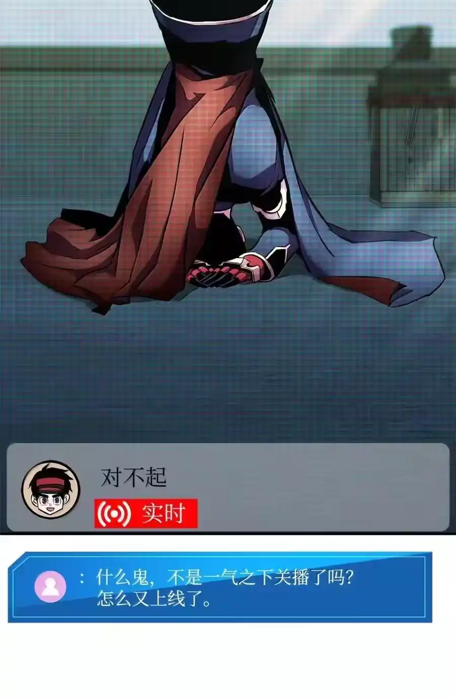 第98页