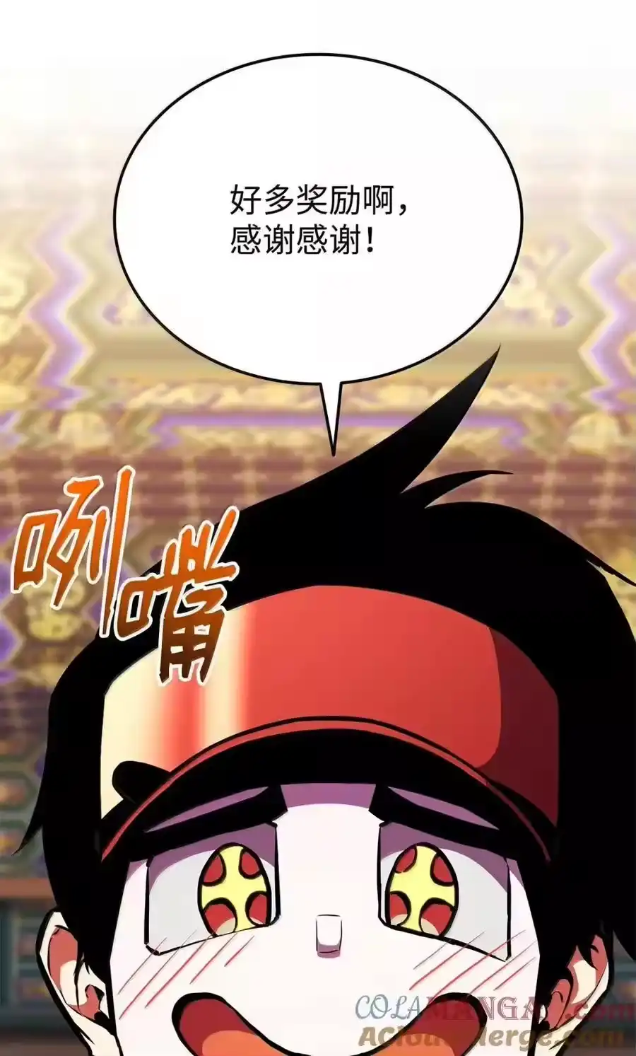 第125页