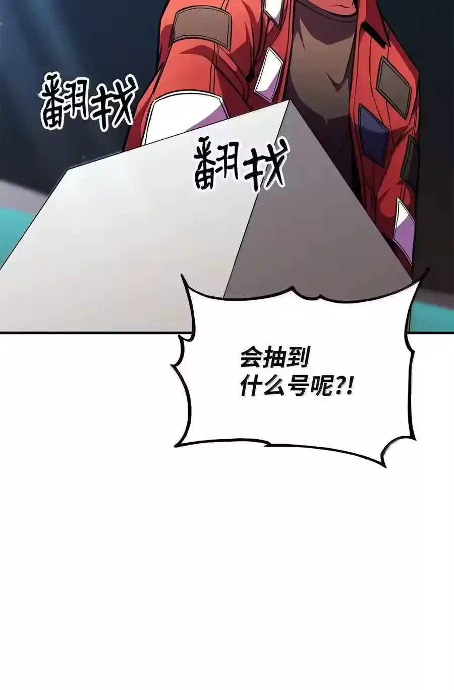 第95页
