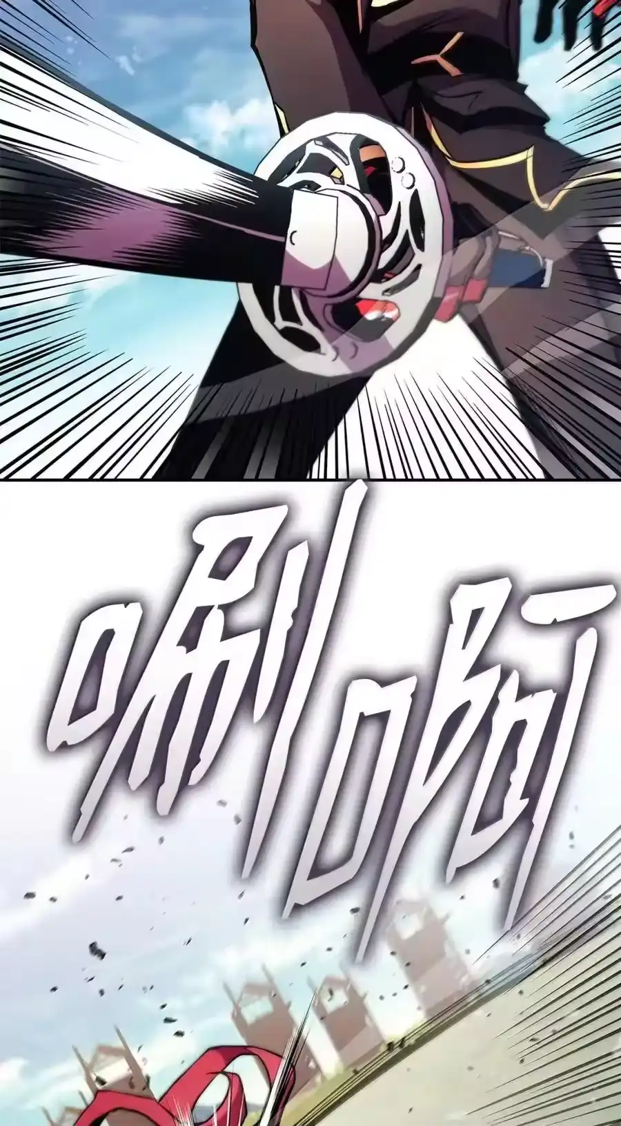 第123页
