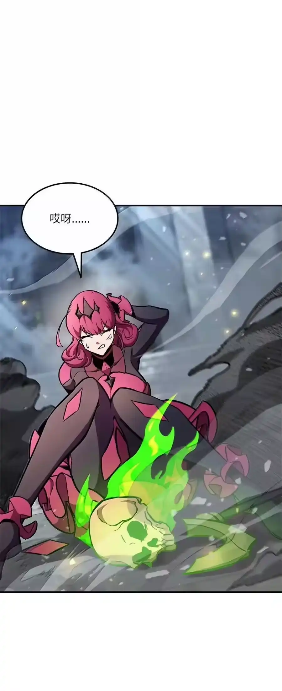 第47页
