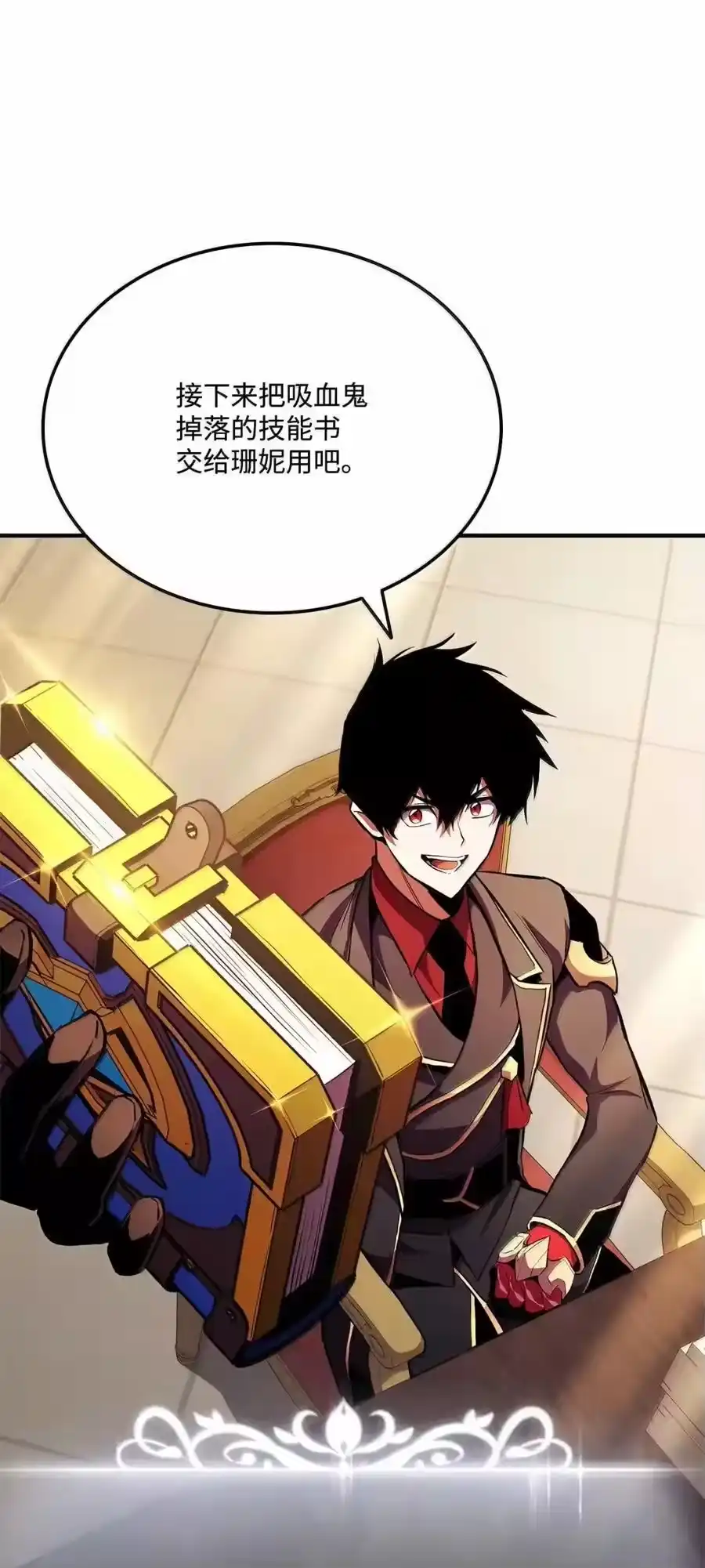 第114页