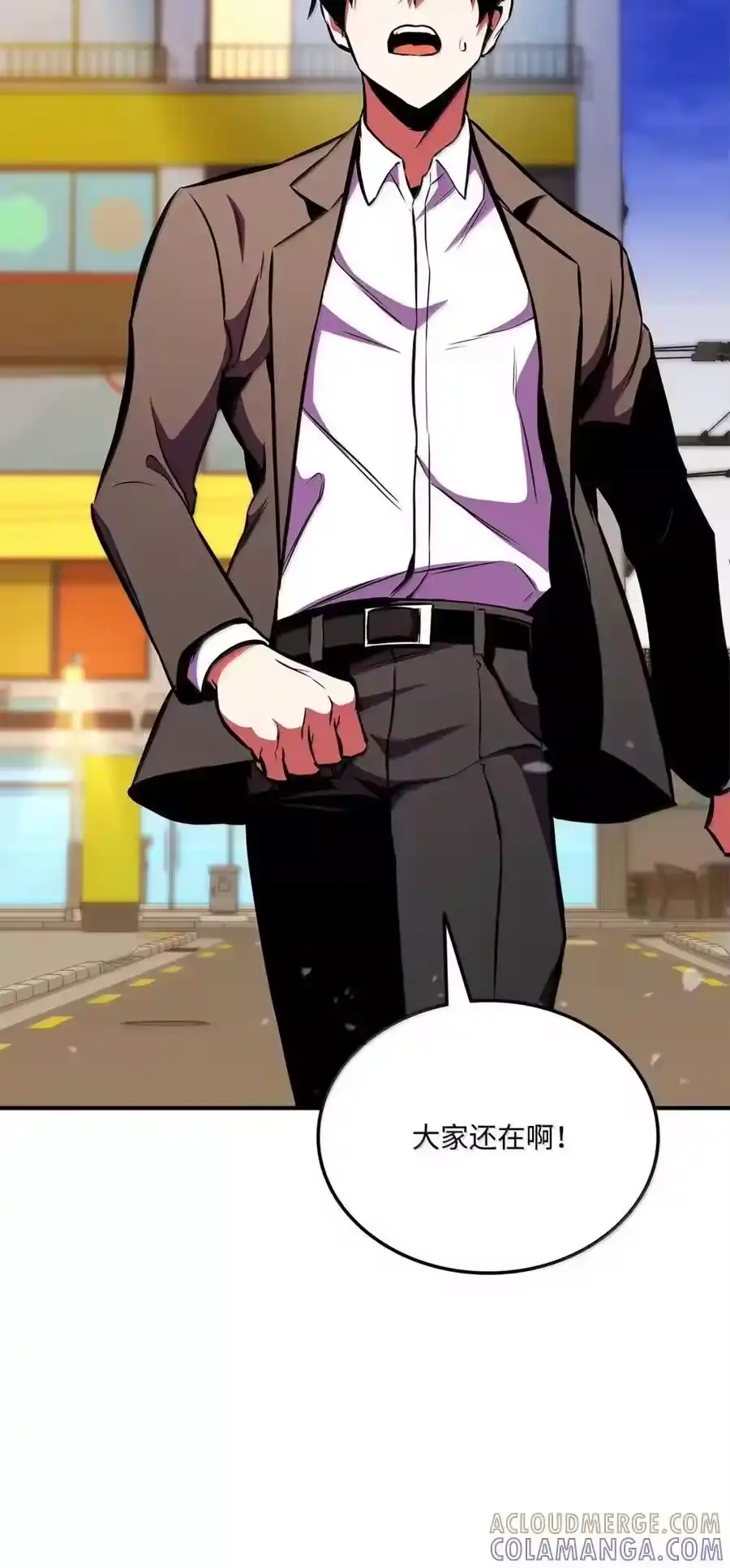 第81页