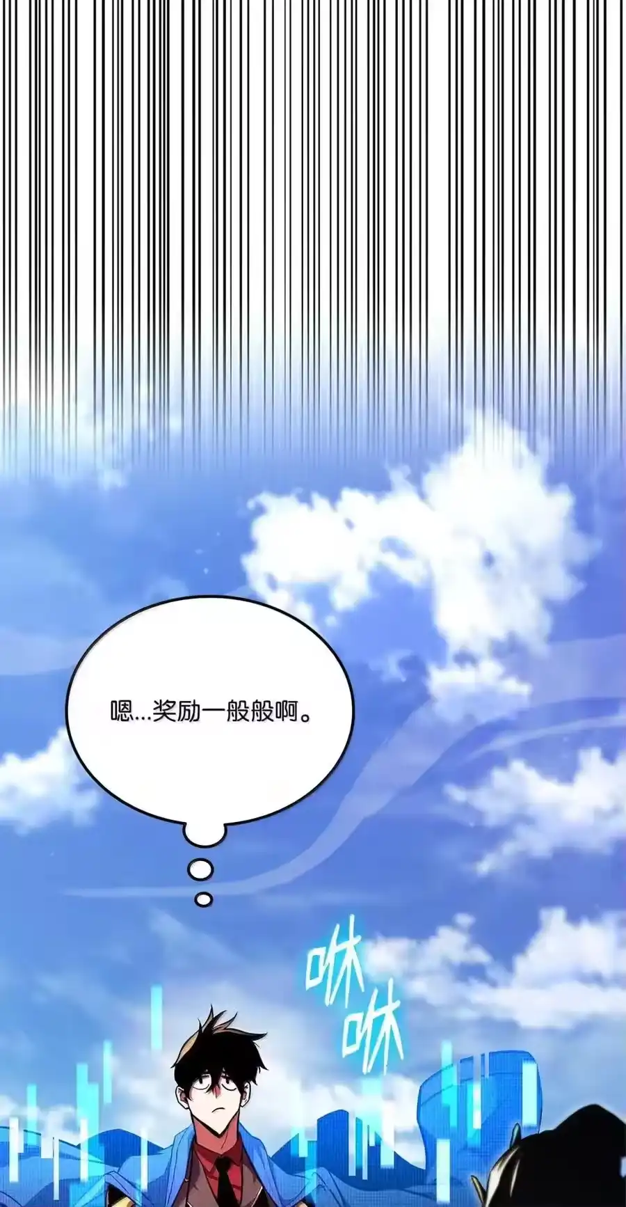 第136页
