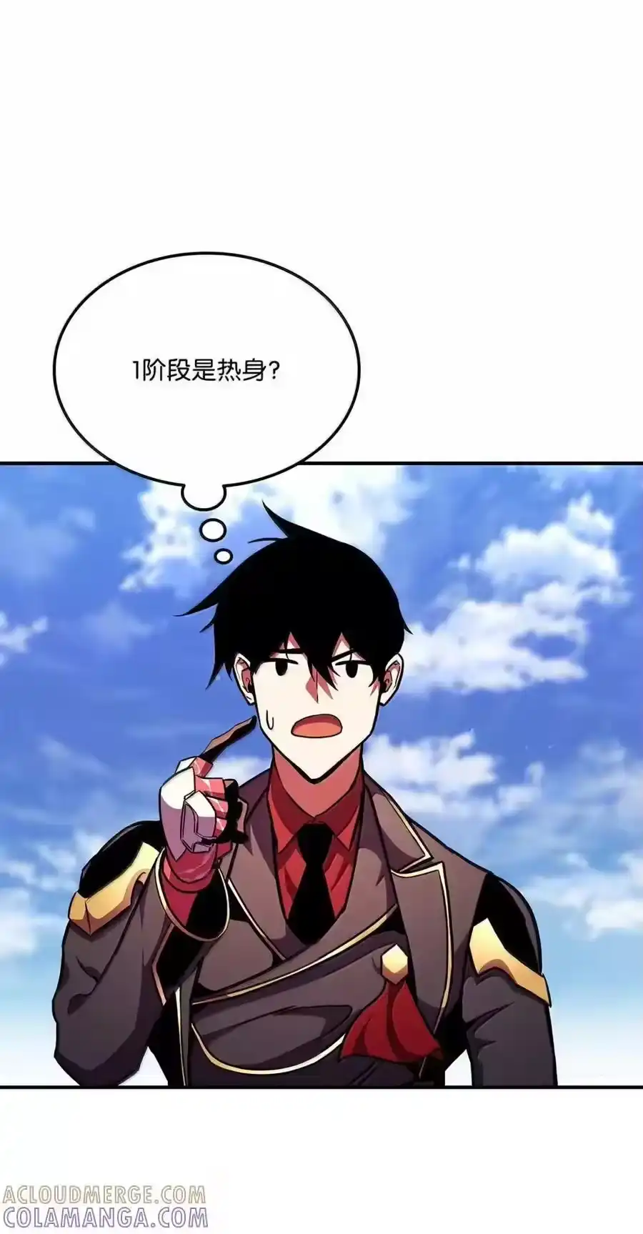 第141页