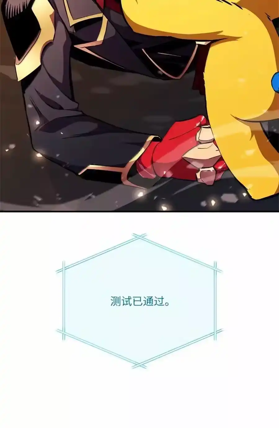 第119页