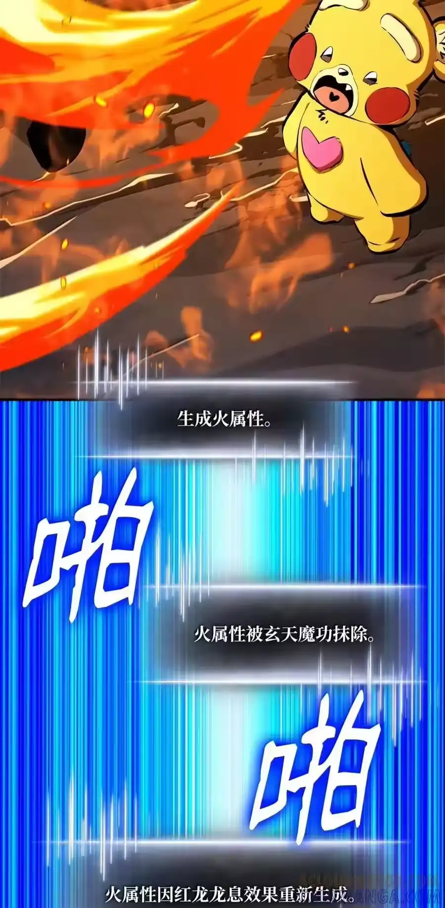 第125页