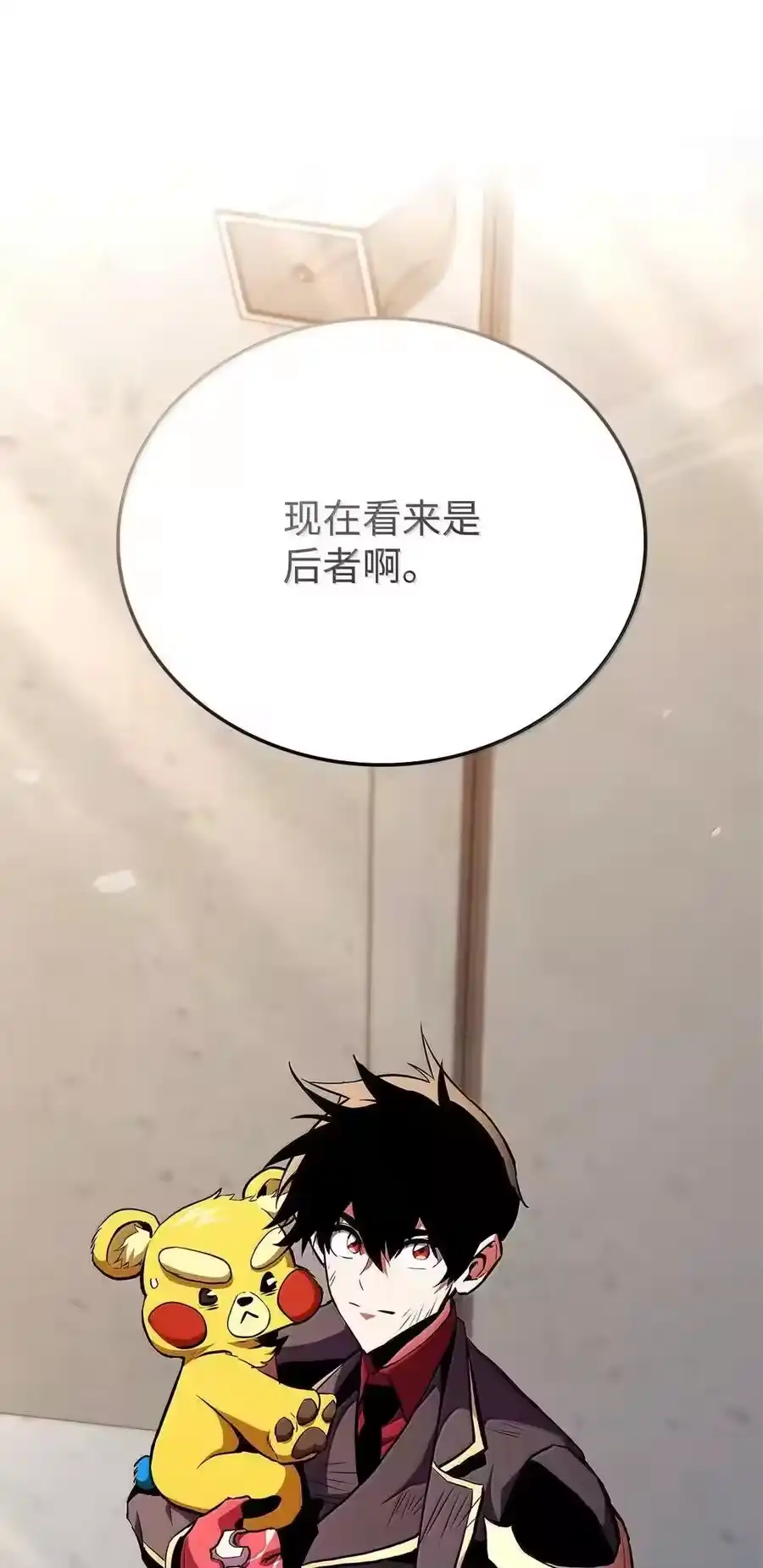 第116页