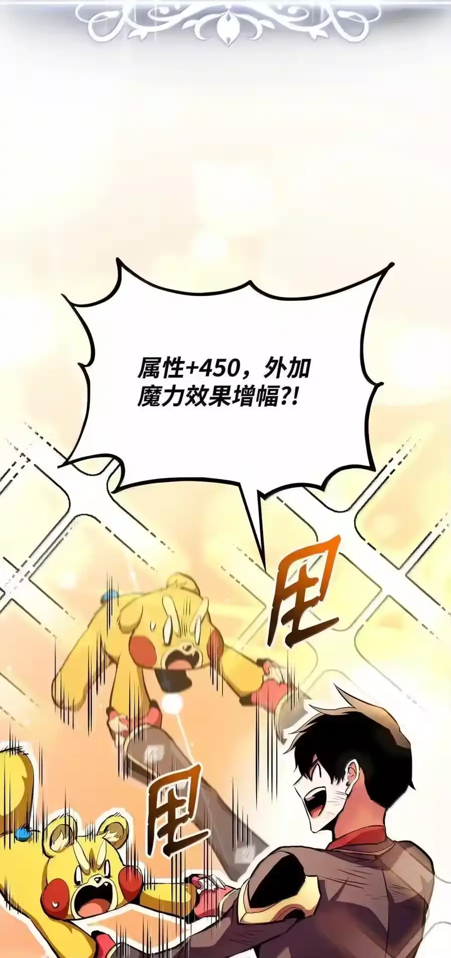 第128页