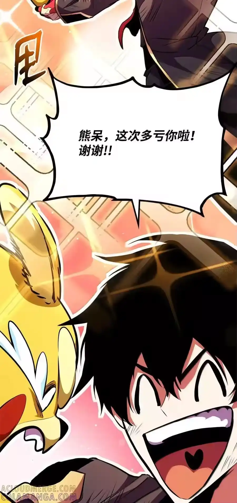 第129页