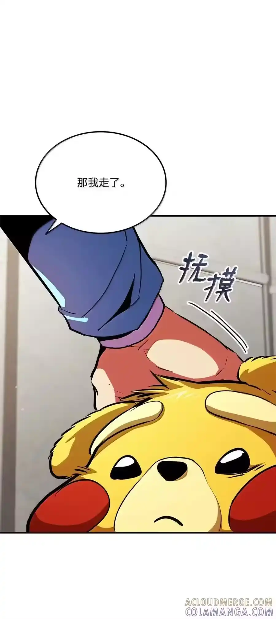 第133页