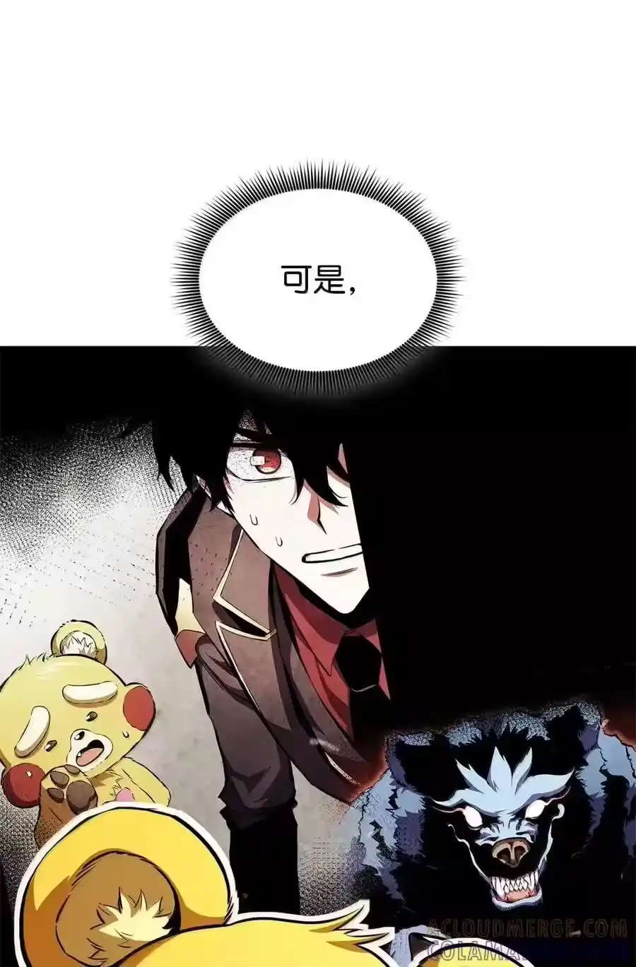 第89页