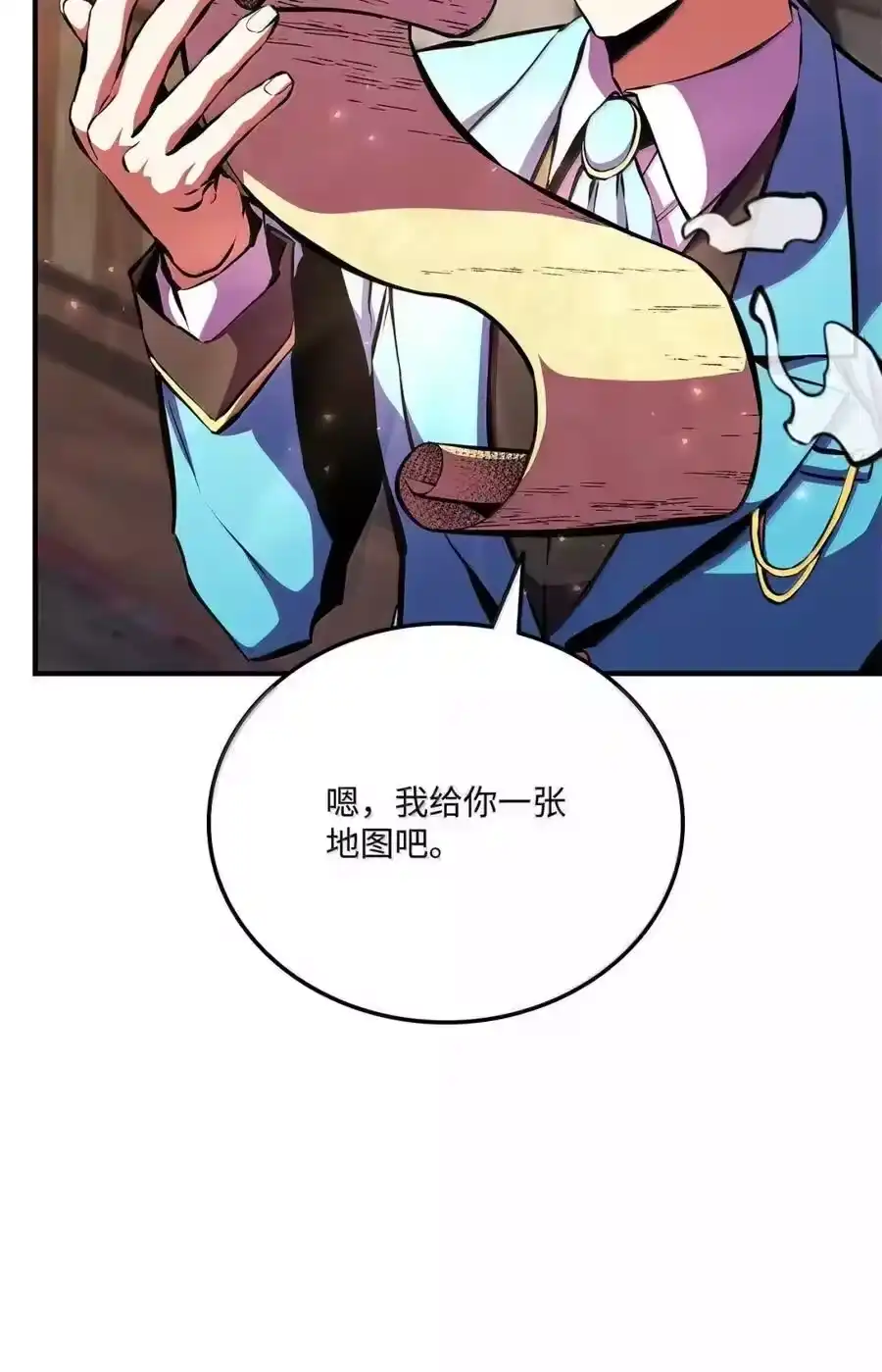 第110页