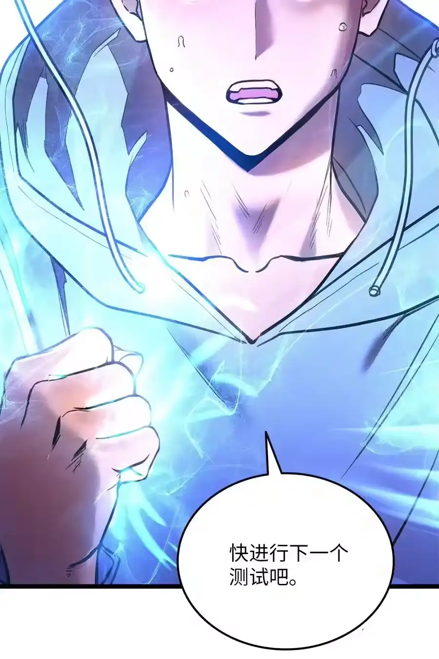 第114页