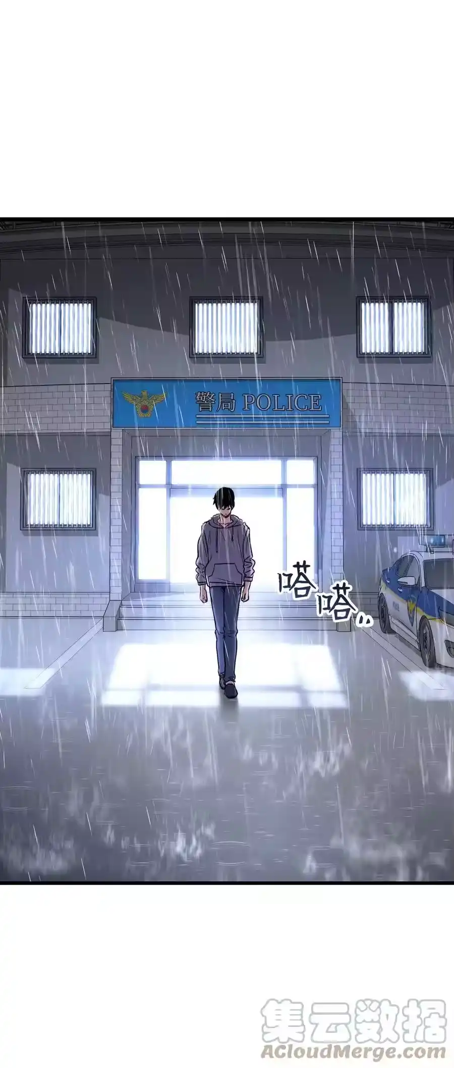第85页