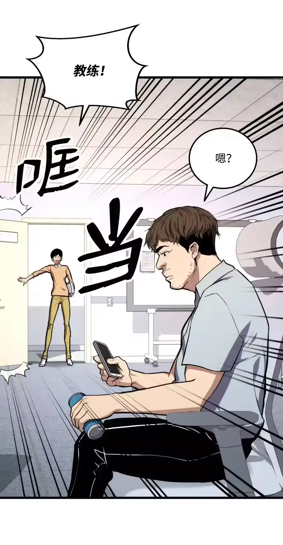 第48页