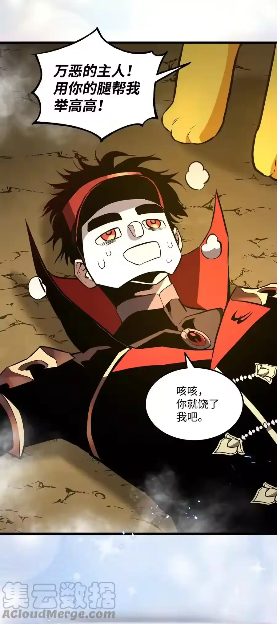 第105页