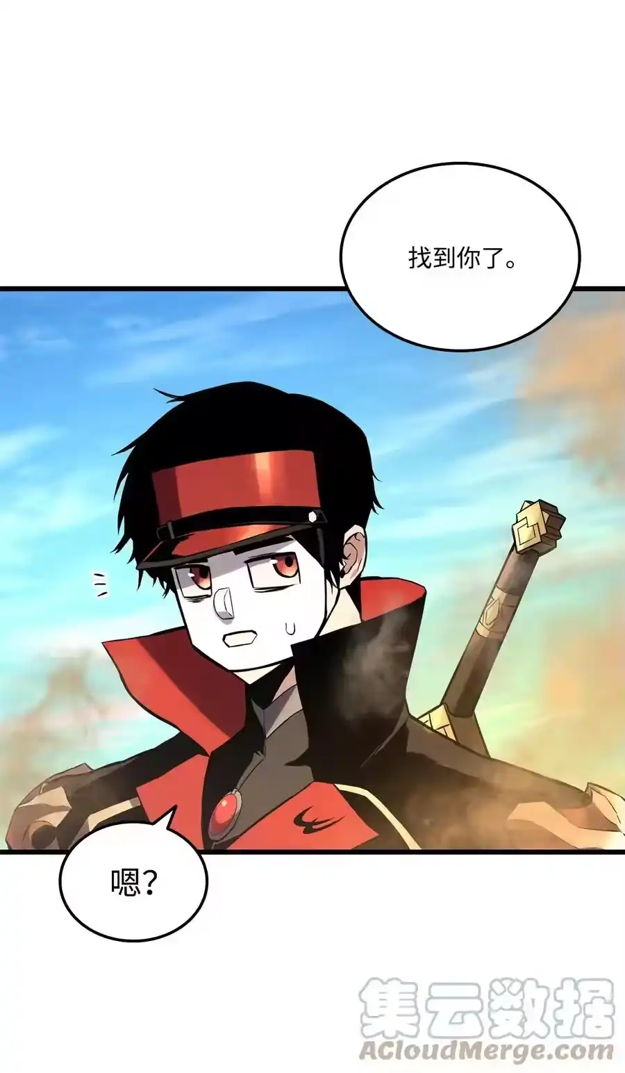 第113页