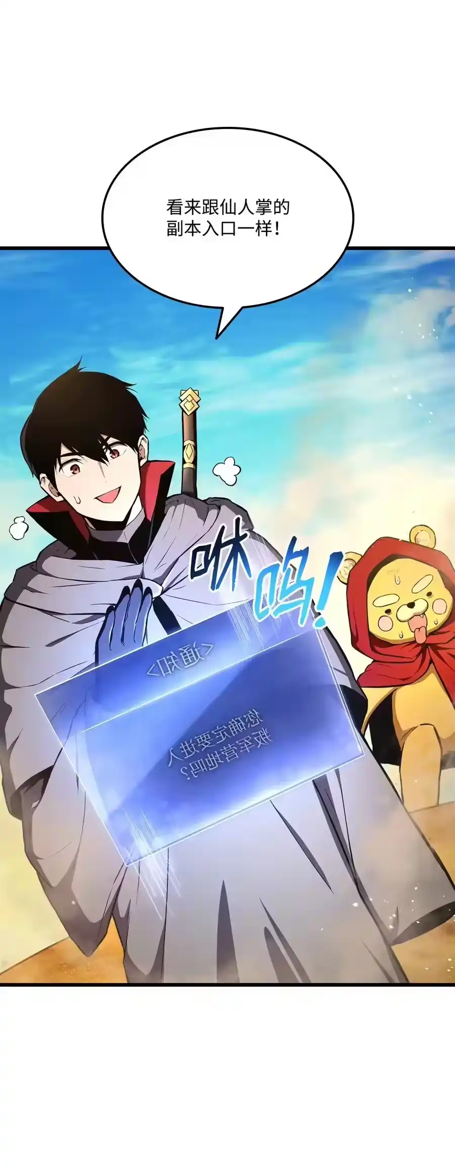 第104页