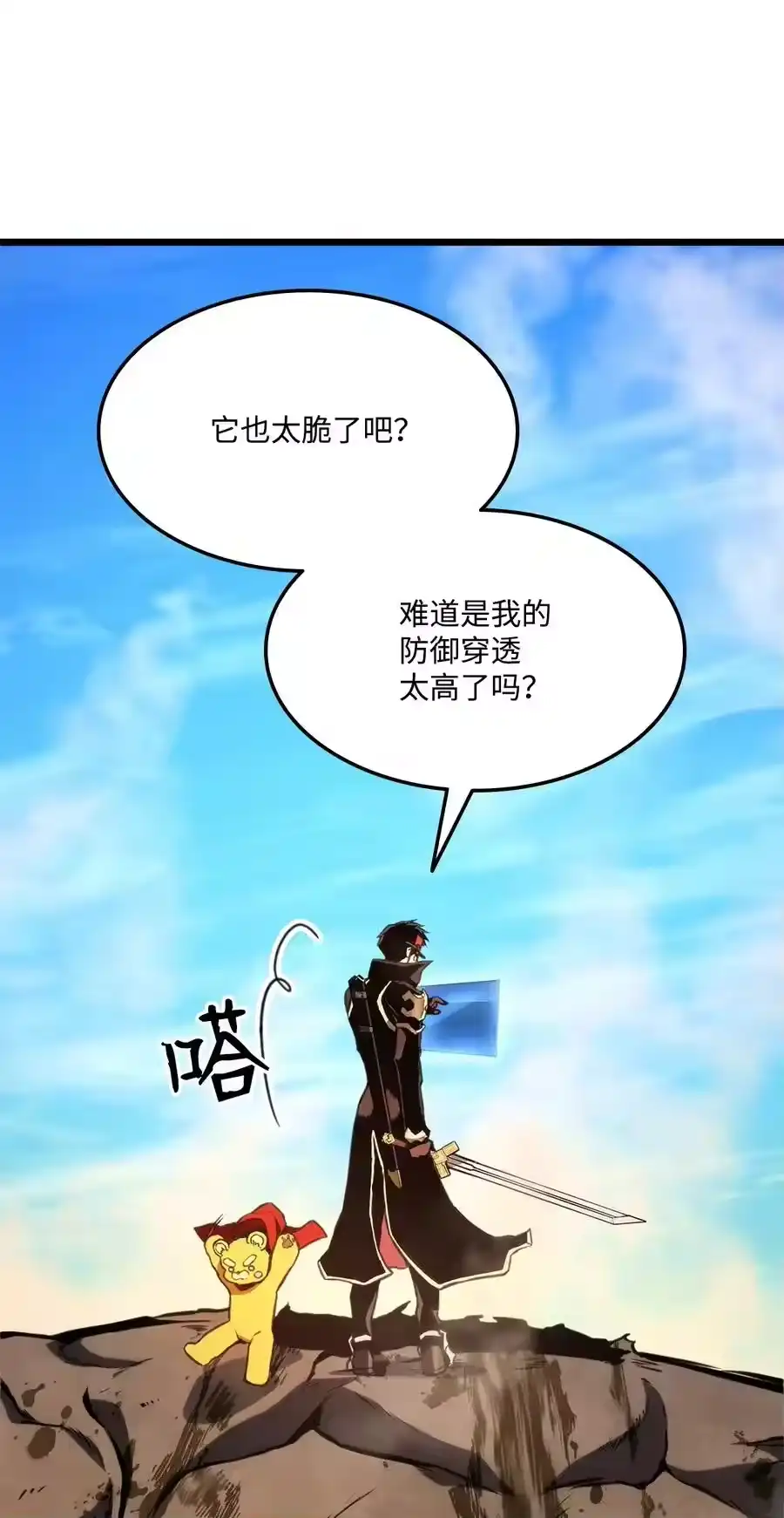 第114页