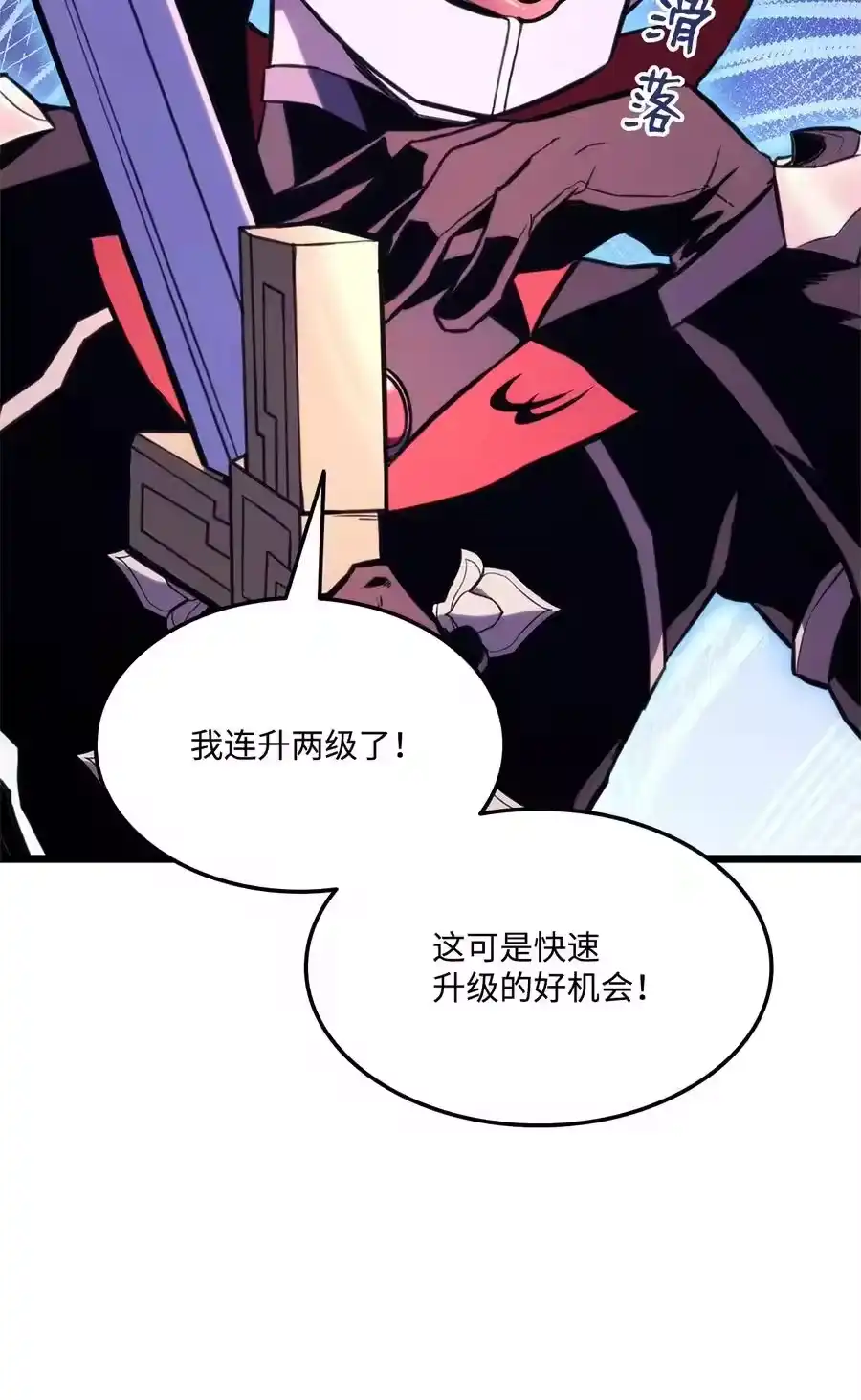 第120页