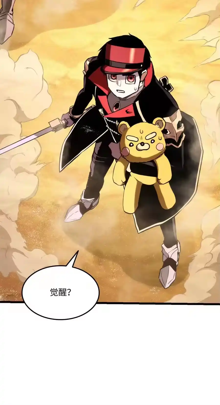 第135页